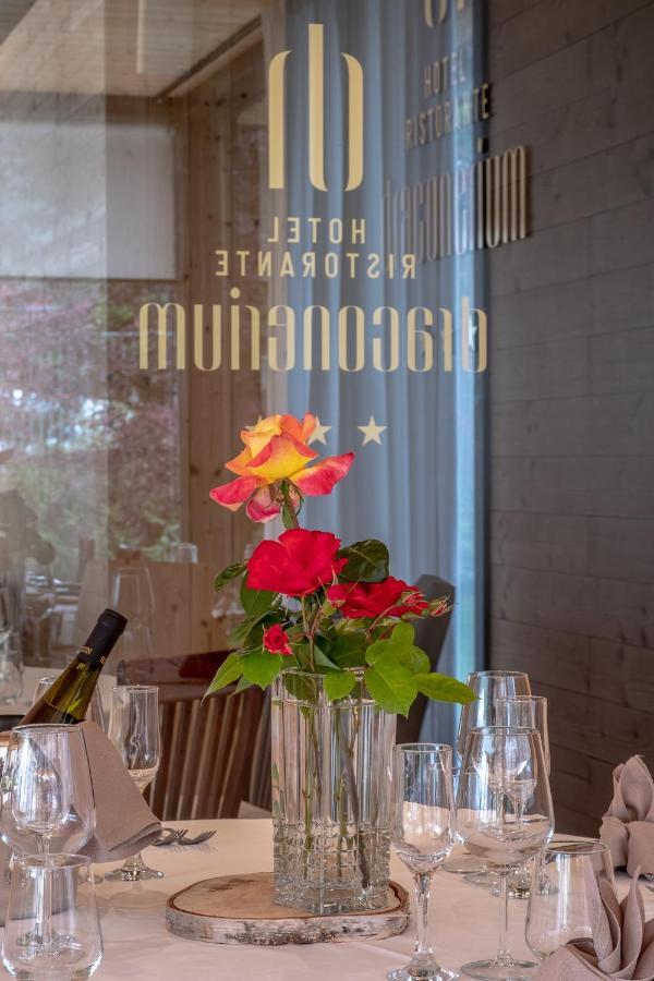 Draconerium Hotel درونيرو المظهر الخارجي الصورة